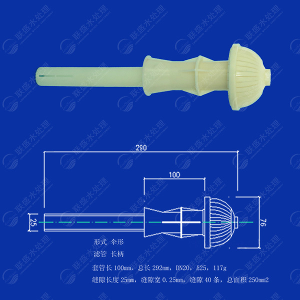 DN20L(zhng)ΞV^